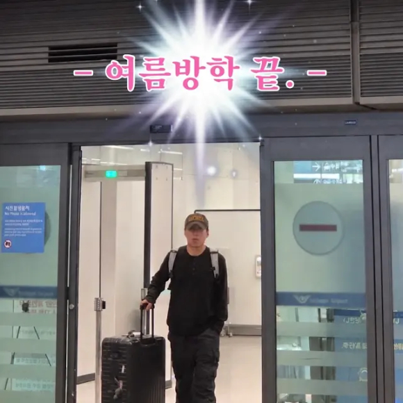 '할명수' 관련 이미지 [사진=유튜브 채널 할명수]