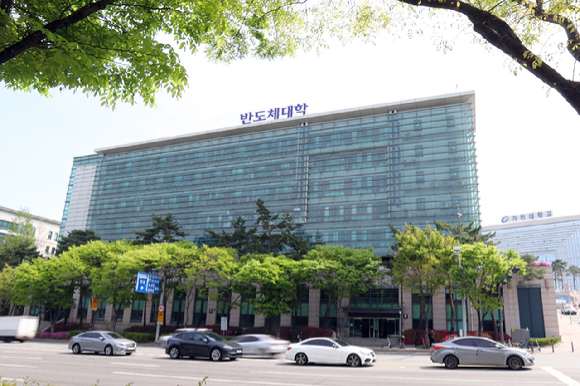 가천대, 국내 첫 'AI반도체설계전문대학원' 설립…10월부터 신입생 모집