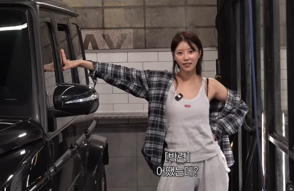 러블리즈 미주가 자신의 첫 차인 지바겐을 소개했다. [사진 그냥 이미주 유튜브]