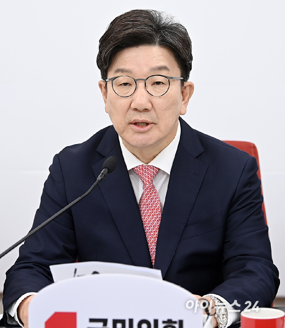 권성동 국민의힘 원내대표가 14일 오전 서울 여의도 국회에서 열린 원내대표 주재 법제사법위원회 긴급회의에서 발언하고 있다. [사진=곽영래 기자]