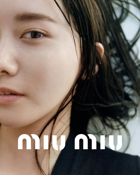 임윤아가 미우미우(Miu Miu)의 글로벌 캠페인 모델로 선정됐다. [사진=미우미우]