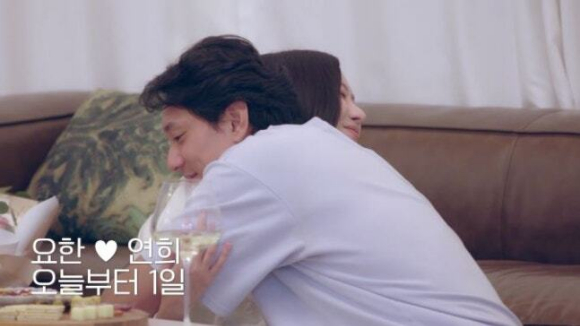 신랑수업 [사진=채널A]