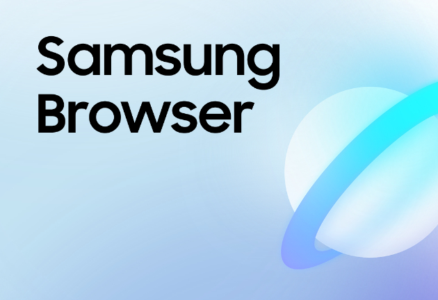 삼성전자는 '삼성 브라우저(Samsung Browser)' PC 버전을 공식 출시했다. [사진=삼성전자]