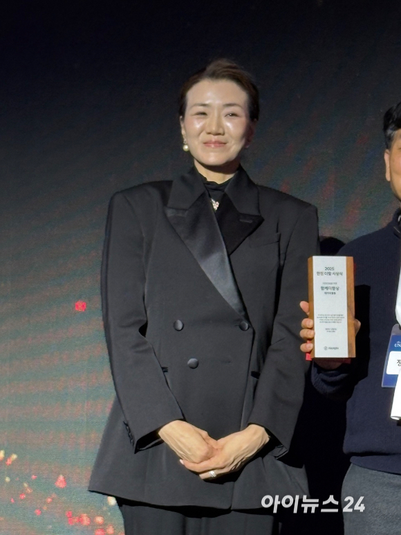 조현민 한진 사장. [사진=한진]