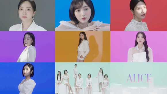 앨리스 '내안의 우주' 티저 [사진=아이오케이컴퍼니]