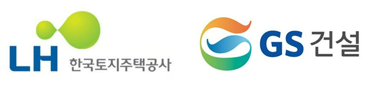 한국토지주택공사(LH)와 GS건설 CI. [사진=각 사 ]