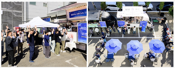 삼성전자, 반도체 협력사 5만8000명에 "고맙습니다"…커피차 쏜다