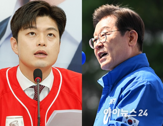 (왼쪽) 김용태 국민의힘 비상대책위원장, 이재명 더불어민주당 대선 후보 [사진=아이뉴스24 DB]