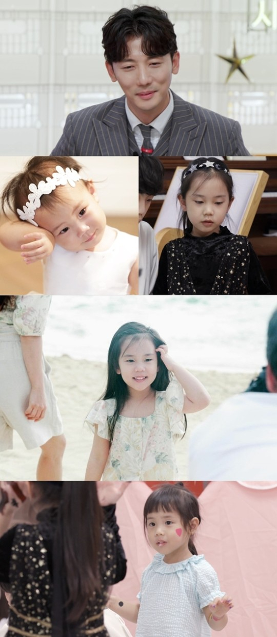 편스토랑 [사진=KBS2 제공]