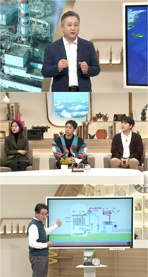 tvN '벌거벗은 세계사'에서 체르노빌 원전 사고를 다룬다. [사진=tvN]