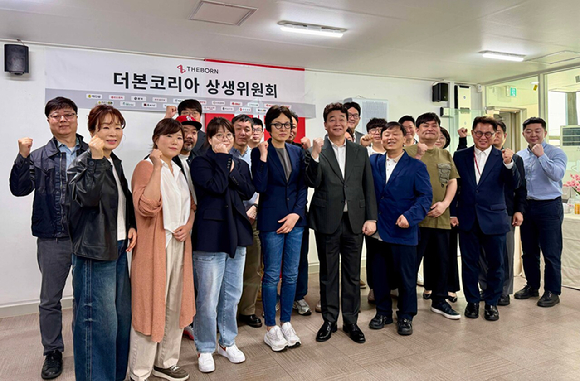 더본코리아는 지난 27일 서울 서초구 별관 창업설명회장 회의실에서 제6차 '더본코리아 상생위원회' 정례회의를 열었다. [사진=더본코리아]