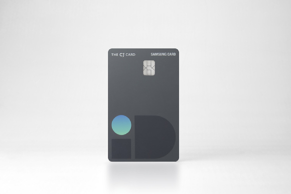 삼성카드, 'CJ 삼성 iD 카드' 이미지 [사진=삼성카드]