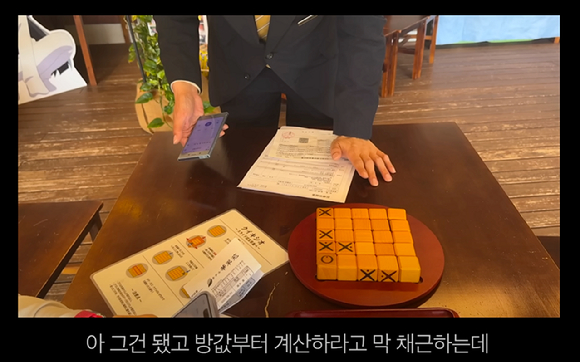 평소 자신을 '명예 일본인'이라며 친일 성향을 드러내던 만화가 윤서인 씨가 일본 여행 중 '혐한'을 당했다고 주장했다. 사진은 윤서인. [사진=유튜브 채널 '윤튜브']