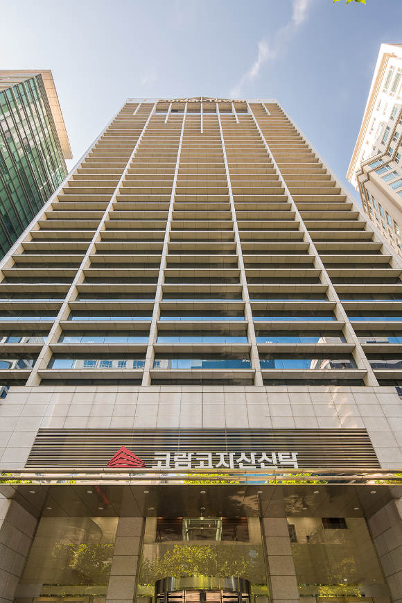 코람코자산신탁 사옥 [사진=코람코자산신탁]