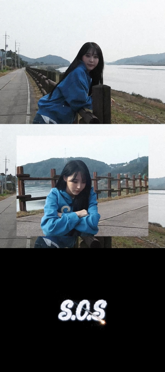 마마무 문별, 14일 신곡 &apos;S.O.S &apos; 발표 &quot;사랑의 구조 신호&quot;