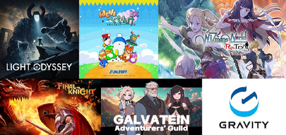 [사진=그라비티]