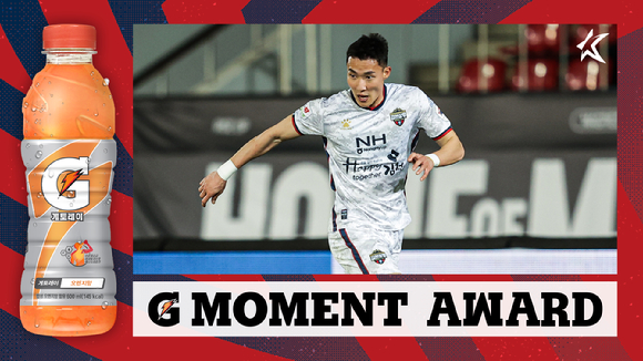 김천 상무 김경민. [사진=한국프로축구연맹]