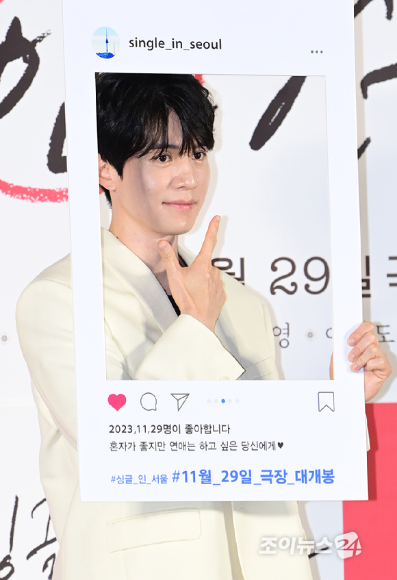 배우 이동욱이 3일 오전 서울 롯데시네마 건대입구점에서 열린 영화 '싱글 인 서울'(감독 박범수) 제작보고회에 참석하고 있다. [사진=정소희 기자]