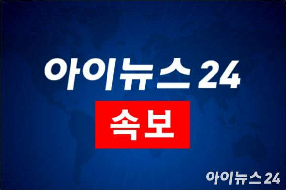 김소영 금융위 부위원장이 16일 민당정 협의회에서 "공매도 제도개선시에는 6월 말 재개할 예정이며 제도 개선이 안 되면 금지기간을 연장하겠다"고 알렸다.  [사진=아이뉴스24 DB]