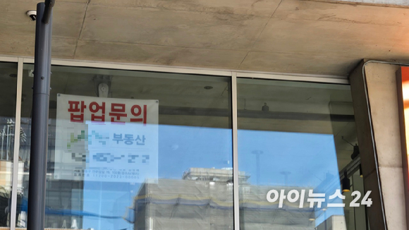 8일 오후 서울 성수동 일대가 방문객들로 북적이고 있다. [사진=진광찬 기자]