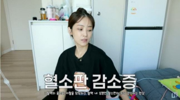 문희준 소율 [사진=유튜브]