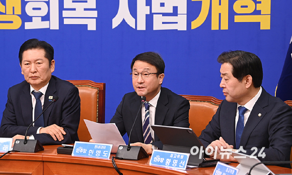 한병도 더불어민주당 원내대표가 20일 서울 여의도 국회에서 열린 최고위원회의에서 발언하고 있다. [사진=곽영래 기자]