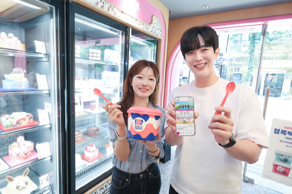 LG유플러스가 여름 시즌을 맞아 월 정기 멤버십 프로그램 '유플투쁠'의 혜택을 강화한다. [사진=LGU+]