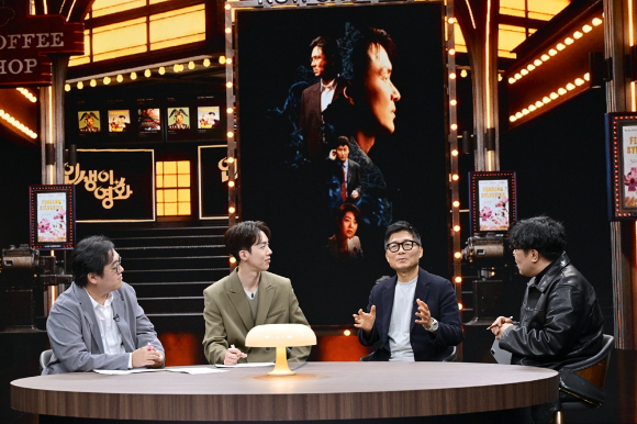 인생이 영화 [사진=KBS ]