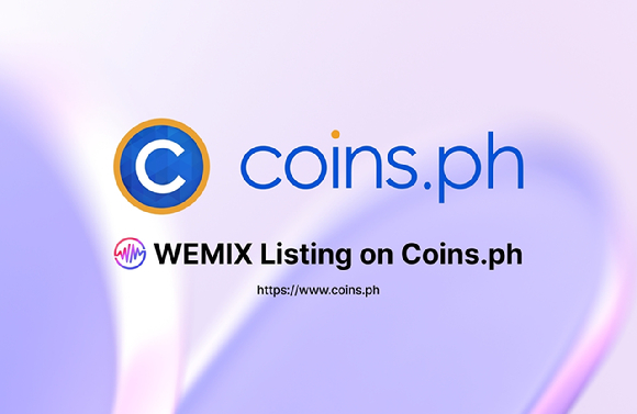 [사진=위메이드]