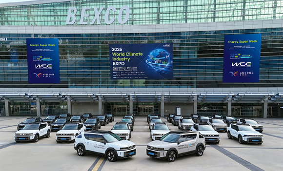 켄 라미레즈(Ken Ramirez) 현대차 HMG에너지&수소사업본부 부사장이 제16차 청정에너지 장관회의(CEM16) 산업탈탄소 및 에너지 효율 세션에 참석해 발언하고 있다. [사진=현대자동차그룹]