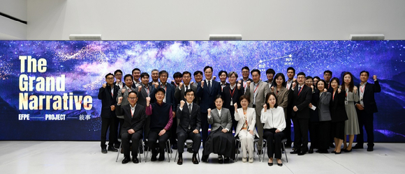 임주현 한미그룹 부회장이 13일 열린 'EFPE-PROJECT-敍事(서사)' 발족식에 참석해 오프닝 발언을 하고 있다. [사진=한미약품 제공]