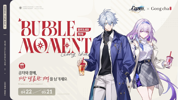 [사진=호요버스]