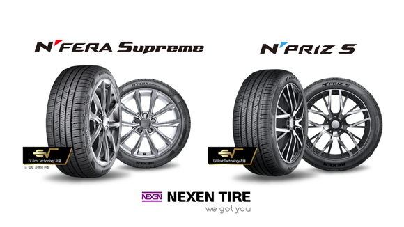 넥센타이어 '엔페라 슈프림'과 '엔프리즈 S'. [사진=넥센타이어]