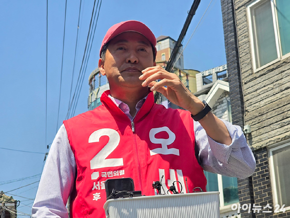 오세훈 국민의힘 서울시장 후보가 13일 서울 강동구 천호동에서 열린 '부동산지옥 시민대책회의' 기자회견에서 발언하고 있다. [사진=김한빈 기자]