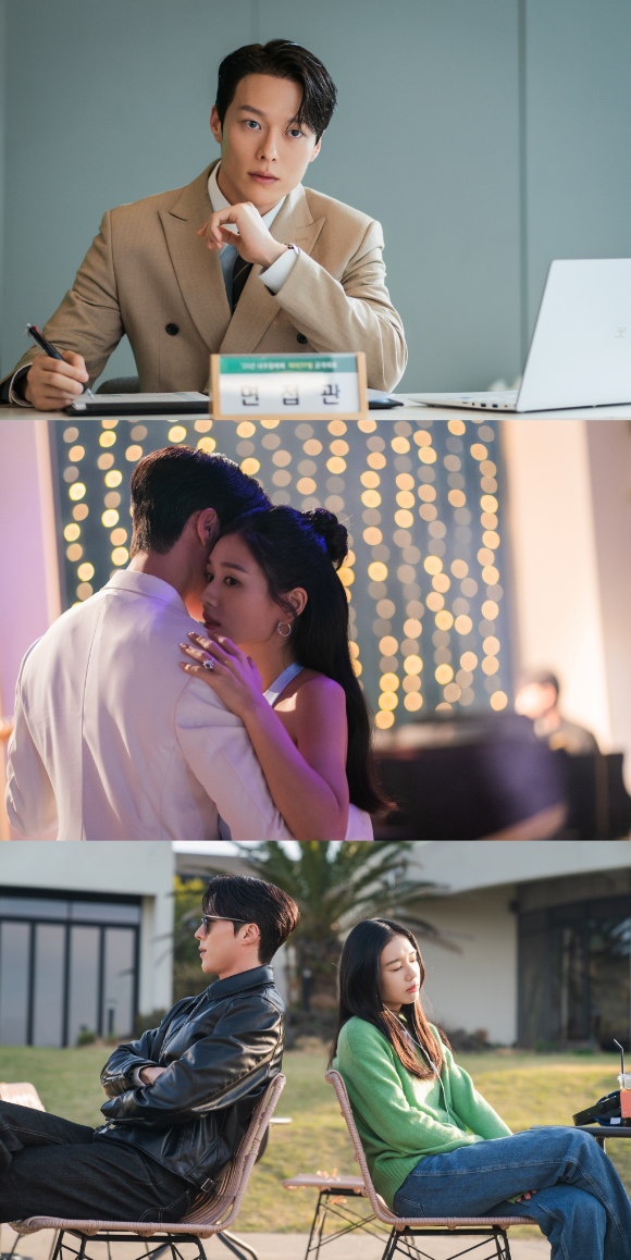 &apos;키스는 괜히 해서!&apos; 장기용X안은진, 로코 필승조합…설렘지수 높일 비주얼