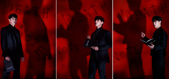 뮤지컬 '데스노트' [사진=오디컴퍼니 ]