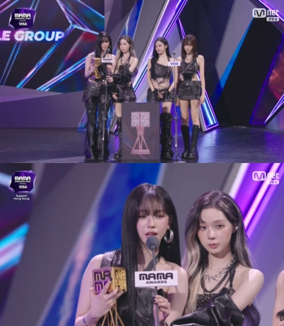 [2025 MAMA] 에스파, 베스트 그룹상 수상 &quot;5주년 선물 같아, 내년 정규 컴백&quot;
