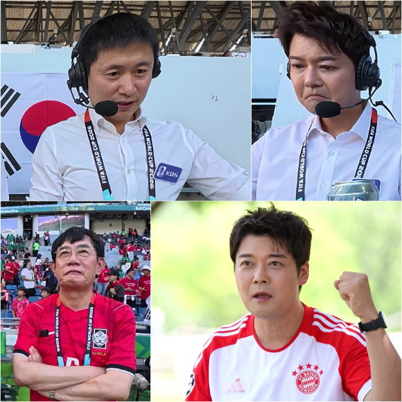 '사당귀' 전현무 "월드컵 32강 나가면 이영표와 키스 퍼포 하려 했다"