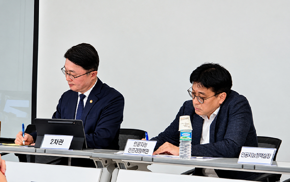 [2026 국감] AI가 일자리에 미칠 영향 조사한다면서⋯노동자는 뺐다