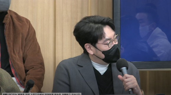 조진웅이 '컬투쇼'에 출연했다. [사진=SBS 라디오 캡처]