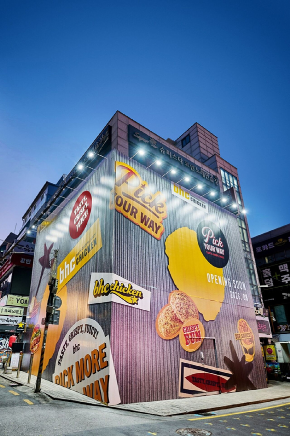 밴루엔 강남역점 전경. [사진=밴루엔]