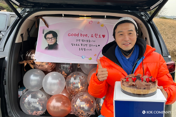 배우 이성재가 '쇼윈도: 여왕의 집' 종영 소감을 전했다. [사진=아이오케이컴퍼니]