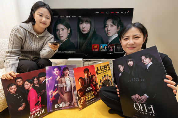 지니 TV 오리지널 콘텐츠 흥행⋯KT "웰메이드 전략 효과"