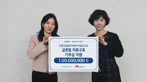 [사진=펄어비스]