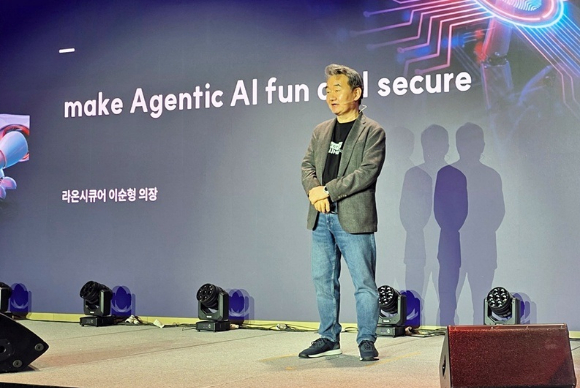 이순형 라온시큐어 대표 "보안 위한 AI 넘어 AI에 내재된 보안 필요"