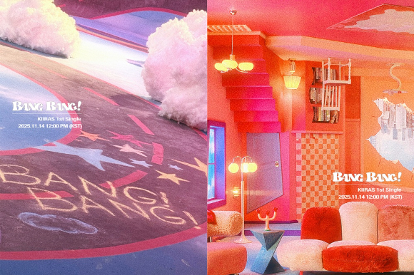 &apos;5세대 슈퍼 루키&apos; 키라스, 11월 가요계 컴백 확정(공식)