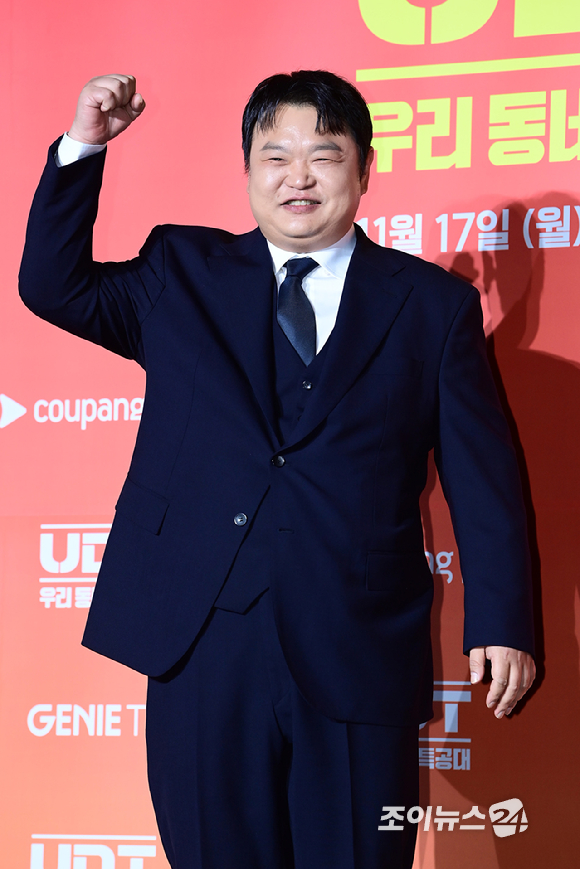 배우 고규필이 17일 오후 서울 광진구 풀만 앰버서더 서울 이스트폴에서 열린 쿠팡플레이 X 지니 TV 오리지널 시리즈 'UDT: 우리 동네 특공대' 제작발표회에 참석하고 있다. [사진=정소희 기자]