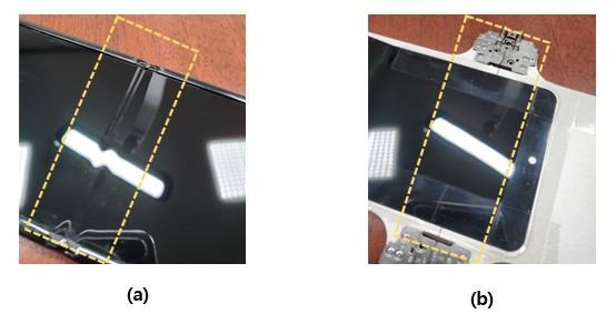 접이식 스마트폰에 '주름'이 없다 外 [과학게시판]