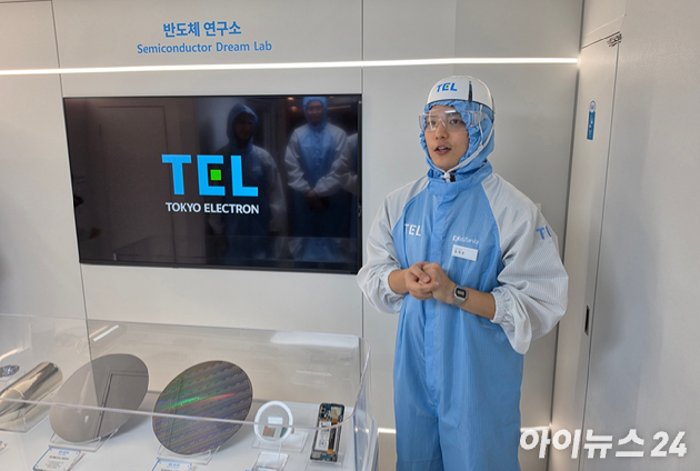 키자니아에 위치한 TEL의 반도체 드림랩. [사진=황세웅 기자]