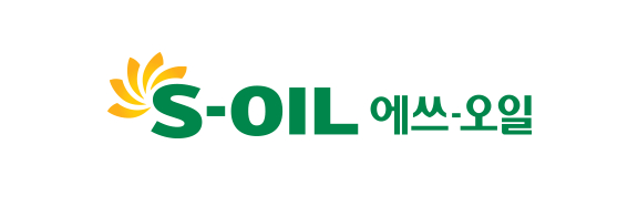 에쓰오일 [사진=에쓰오일]